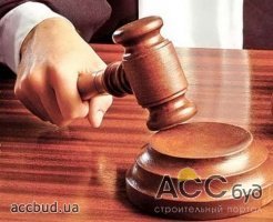 Суд вернул участок в Конча-Заспе