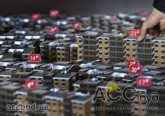 Количество транзакций на рынке вторичной недвижимости в сентябре снизилось на 50-60%