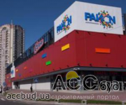 Владельцы ТРЦ РайОN были подвержены неправомернымдействиям