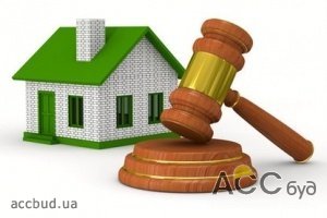 Француз купил квартиру с трупом