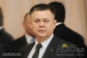 Министерство обороны Украины распродаст недвижимость на сумму 1,125 млрд долл