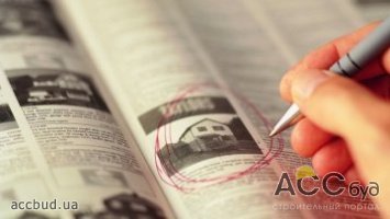 В Киеве упал спрос на квартиры