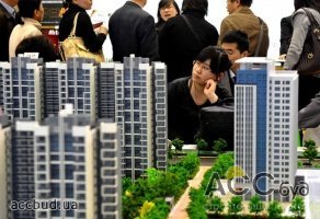 Китай сдерживает рост цен на рынке недвижимости