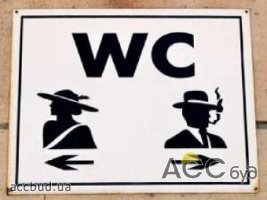 Х - теперь так в Германии будет обозначаться "средний" пол