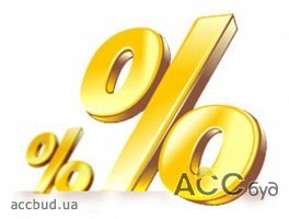 Ипотека: ТОП 5 самых выгодных предложений по кредитам на 10 лет