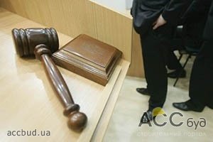 За шесть месяцев этого года в Украине через аукционы был реализован всего 41 земельный участок