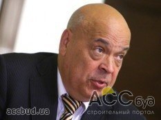 Милиция не приобретала роскошные апартаменты