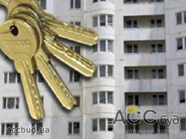 Государство осчастливило 65 военнослужащих