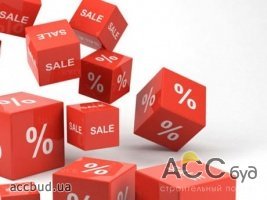 За год ГИУ рефинансировало 569 кредитов