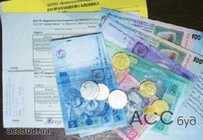 Количество субсидиантов вырастет вдесятеро