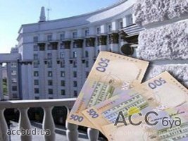 Правительство сократило бюджет на доступное жилье