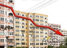 Снижение стоимости жилья на вторичном рынке Киева