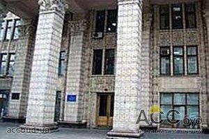 Офис Министерства энергетики и угольной промышленности интересует Чехию