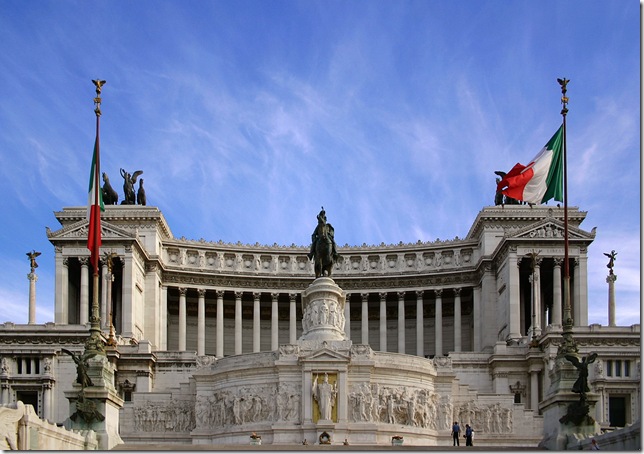 Архитектура Витториано