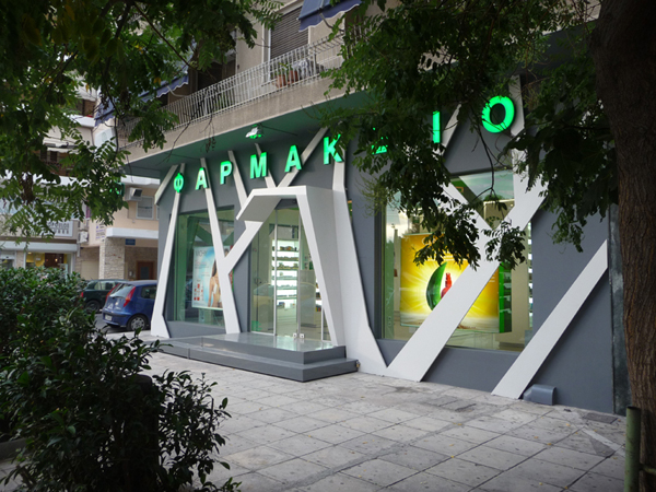 Аптека от студии KLab Architecture
